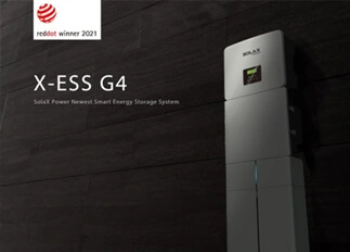 荣誉 | 能源X -ESS G4储能一体机系统荣获Red Dot德国红点奖！